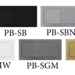 Avis Rimless Flush Pan - Image 8